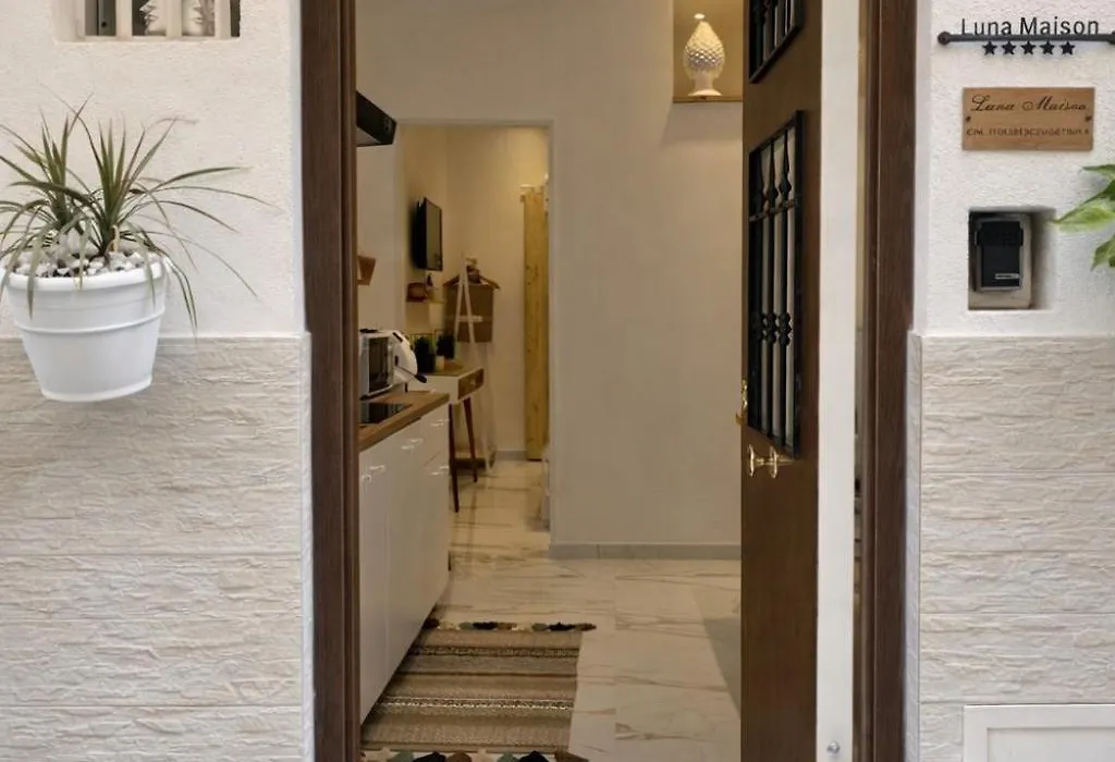 Luna Maison-1